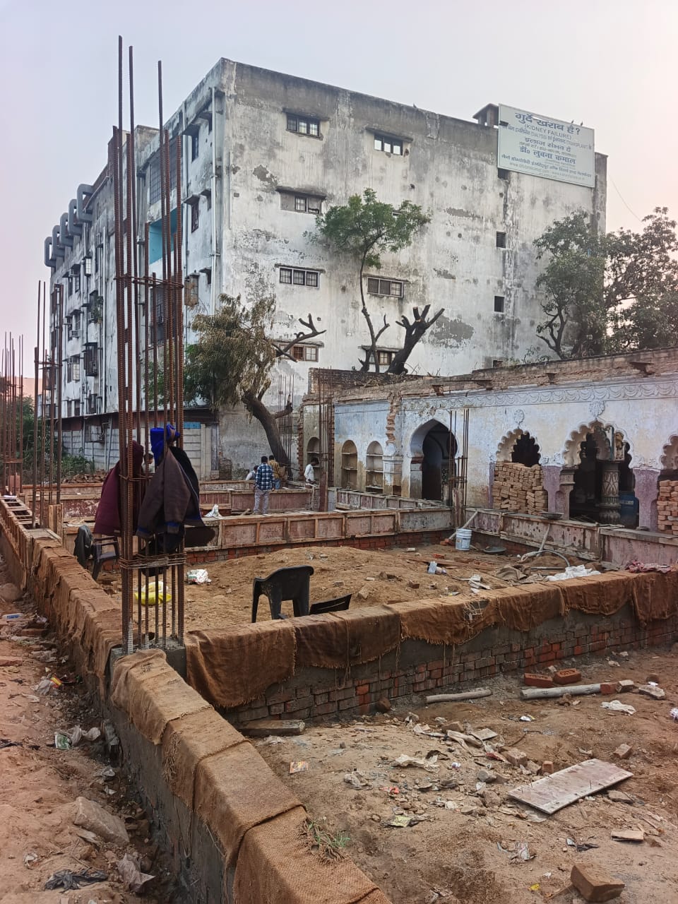 Commercial Project 2